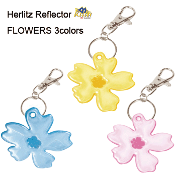 ヘルリッズ キル リフレクター モデル：お花 FLOWER×３色